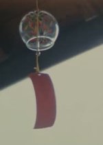 Chiyo Japanese Movie photo