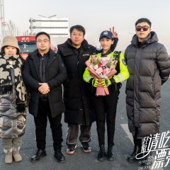 Miss Sunshine On the Way Chinese Drama photo