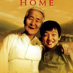 The Way Home Korean Movie photo