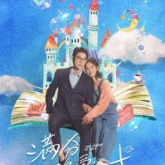 Perfect Formula for Love Chinese Drama photo