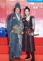 Final Destiny Hong Kong Drama photo