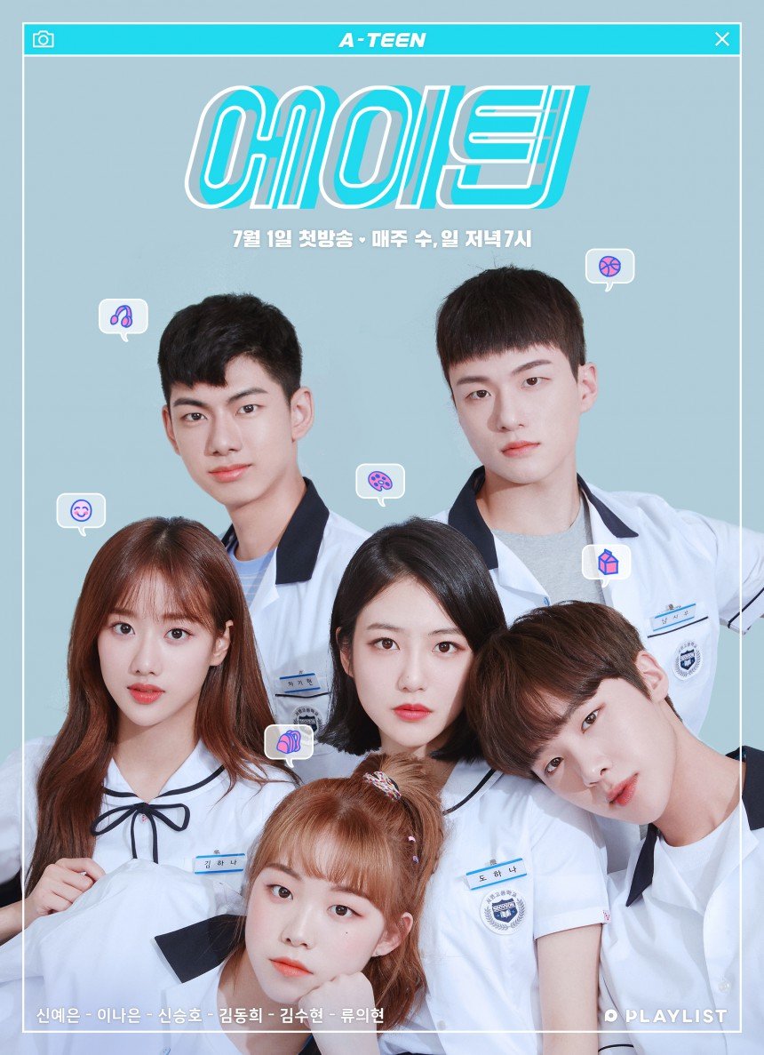 A-teen poster with all main casts