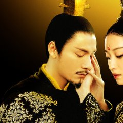 The Rise Of Phoenixes 18 Mydramalist