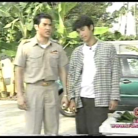 Krong Kiattiyot (1998)