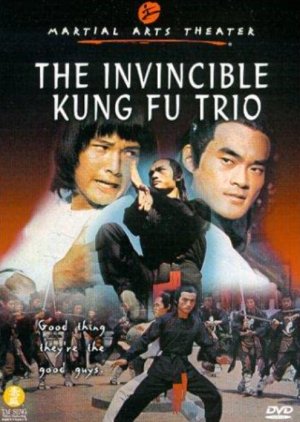 The Invincible Kung Fu Trio (1977) poster