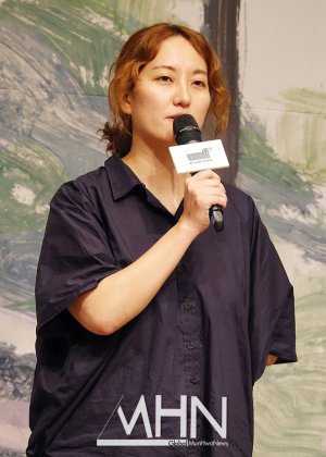 Choi Jin Young in The Slug Korean Movie(2021)