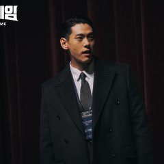 Money Game Korean Drama photo