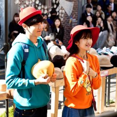 Salut D'Amour Korean Movie photo