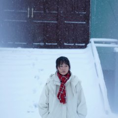 Wisdom Tooth Chinese Movie(2019) photo