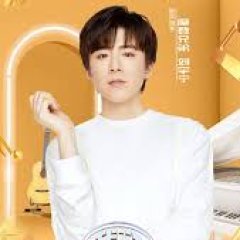 Our Song Chinese TV Program photo