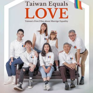 Taiwan Equals Love (2020)