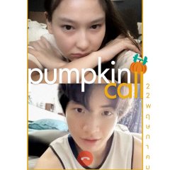 Quarantine Stories Thai Drama photo