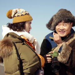 Daredevil Treasure Hunter () photo