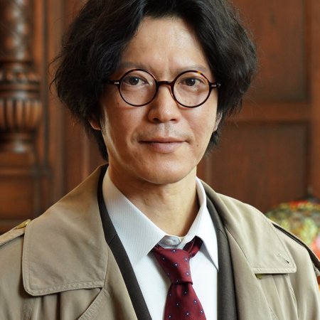 Detetive Rintaro Yuri (2020)
