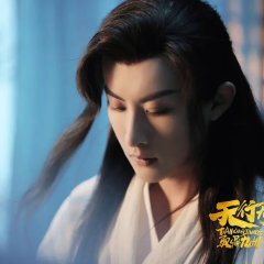 Invincible Call to Power Chinese Movie photo