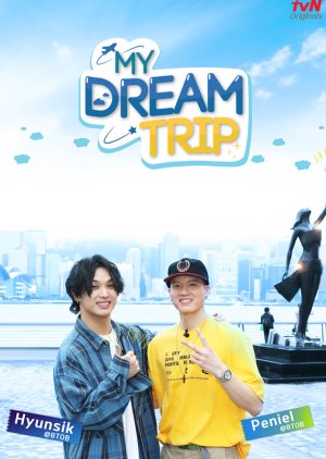 My Dream Trip (2019) poster