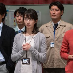 Ru: Taiwan Express Japanese Drama photo