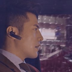 Wait in Beijing Chinese Drama photo