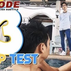 Swap Test Philippines Drama photo