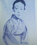 Ichikawa Kumehachi