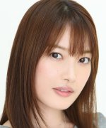 Nakayama Erina Fotoğraf
