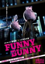 Funny Bunny Japanese Movie photo