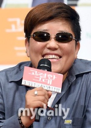Kim Yang Hee in Aftermath Korean Drama(2014)