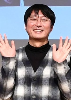 Park Sun Jae in Number Six Korean Drama(2018)