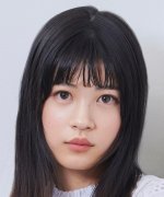 Nakata Seina Fotoğraf