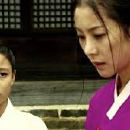 Gumiho: Tale of the Fox's Child (2010)