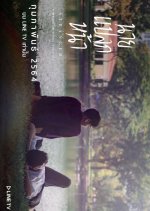 The Stranger Thai Movie(2021) photo