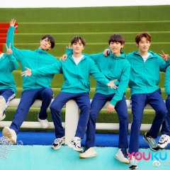 Hello, My Youth Chinese Drama photo