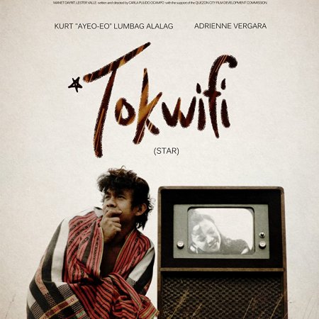 Tokwifi (2019)