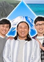Robert Japanese TV Program photo