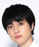 Niwa Kigen