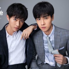 Unrequited Love Chinese Drama photo