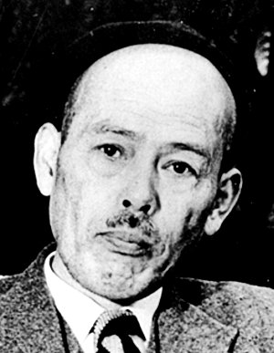 Tsugio Sekiguchi