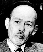 Sekiguchi Tsugio