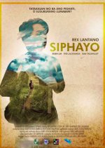 Siphayo Philippines Movie(2016) photo