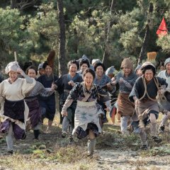 Angry Rice Wives Japanese Movie photo