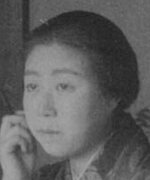 Mizushima Ayame