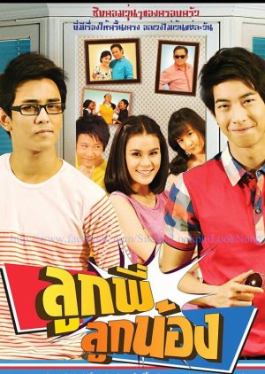 Look Phi Look Nong (2012) poster