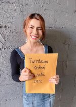 Nora Saon Thai Drama photo