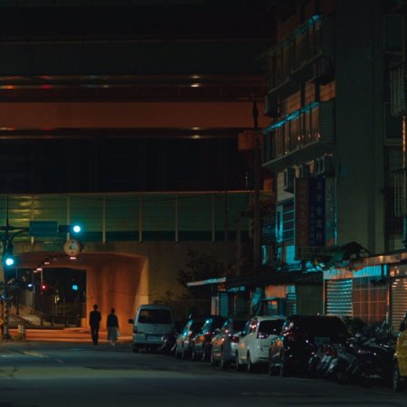 Taipei Suicide Story (2020)