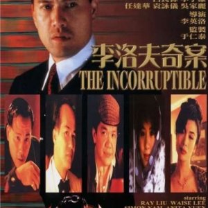 The Incorruptible (1993)