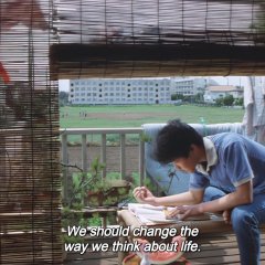 Beijing Watermelon Japanese Movie photo