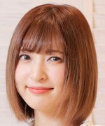 Kanda Sayaka Fotoğraf