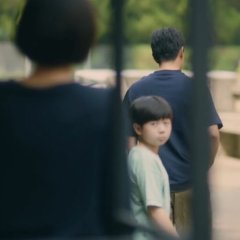 Uncle Korean Drama photo