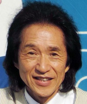 Yutaka Natsuki
