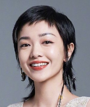 Amber Kuo